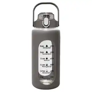 CROFTON Protein-Shaker oder Trinkflasche, Flasche, Grau