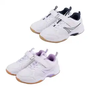 L&D Hallensportschuhe