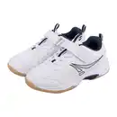 Bild 3 von L&D Hallensportschuhe
