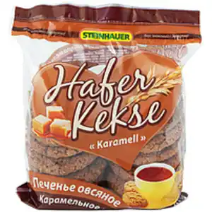 Haferkekse "Karamell"