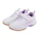 Bild 2 von L&D Hallensportschuhe