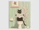 Bild 1 von Bild Japandi Toilet Cat 40x50cm