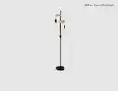 Bild 1 von Stehleuchte LED