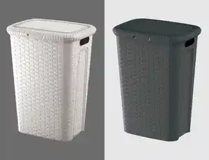 Wäschekorb 53L