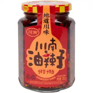 Chili-Öl