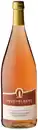 Bild 1 von HEUCHELBERG WEINGÄRTNER Schwarzriesling- oder Spätburgunder-Weißherbst, 1-l-Fl.