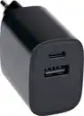 Bild 2 von GRUNDIG USB-Ladegerät