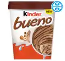 Bild 1 von FERRERO Kinder Bueno-Eis*