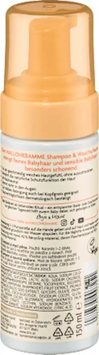 Bild 2 von HALLOHEBAMME Baby Shampoo & Waschschaum, 150 ml
