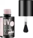 Bild 1 von essence UV Gel Nagellack Studio Nails 5 Strawberry Milkshake, 5 ml