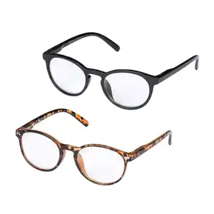 UP2FASHION Lesehilfe