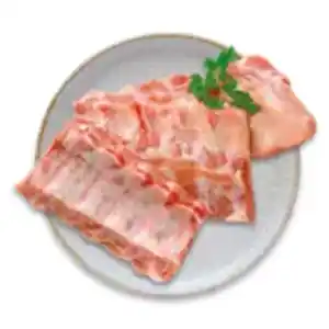 MEINE FLEISCHEREI Frische Kotelettrippchen