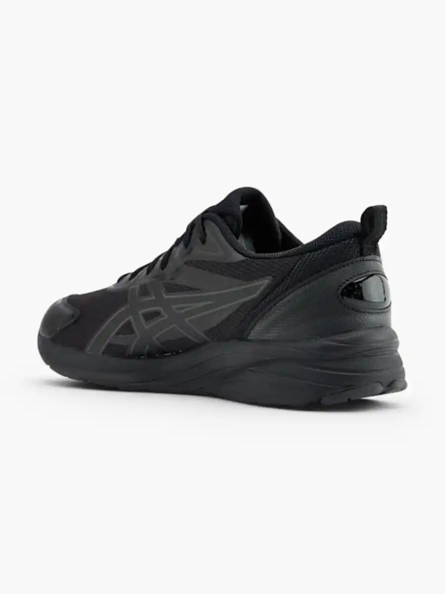 Bild 3 von ASICS GEL-QUANTUM KEI Sneaker