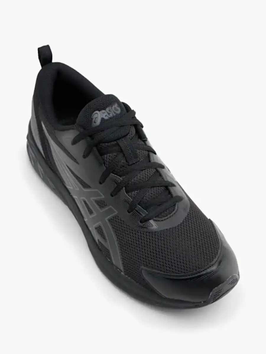 Bild 2 von ASICS GEL-QUANTUM KEI Sneaker