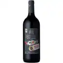 Bild 1 von Castillo Peracense Garnacha Tempranillo Cariñena D.O. 0,75l