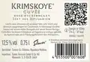 Bild 3 von Krimskoye Sekt aus Moldawien Rosé halbtrocken