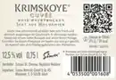 Bild 2 von Krimskoye Sekt aus Moldawien Rosé halbtrocken
