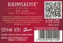 Bild 2 von Krimskoye Sekt aus Moldawien rot mild