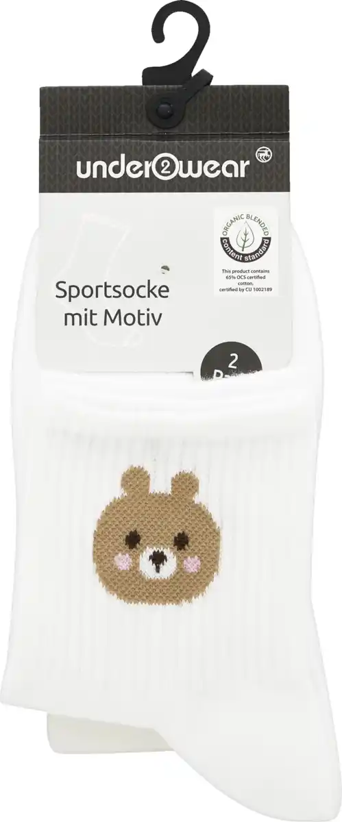 Bild 1 von under2wear 2er Pack Kurzschaftsocke OCS weiß Teddy 39/42