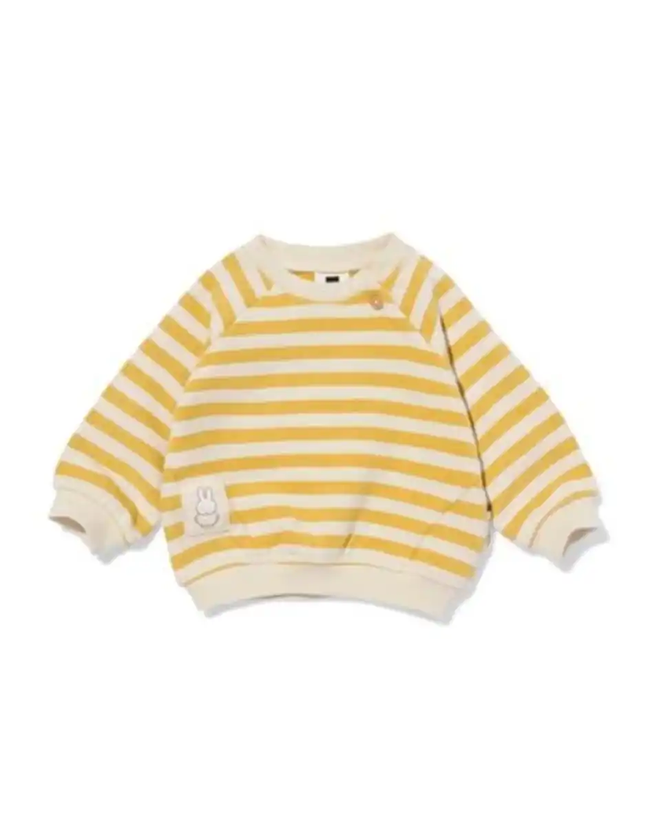 Bild 1 von Miffy-Babypullover aus Sweatstoff, gestreift ecru