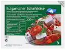 Bild 1 von VANELA Bulgarischer Schafskäse, 200-g-Stück