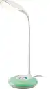 Bild 2 von LIVARNO® LED-Tischlampe
