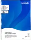 Bild 1 von CRELANDO® Collegeblock DIN A4 liniert