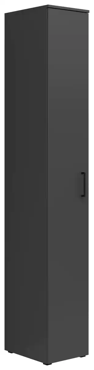Bild 1 von Schrank Multistauraum Graphitfarben, Graphitfarben