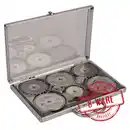 Bild 1 von Sägeblatt Set 6-teilig für Maxx Saw Sägen mit Koffer - B-Ware