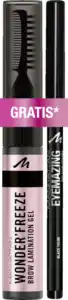 Manhattan Wonder Freeze Brow Lamination Gel 004 Deep Brown & Eyemazing Kajal Eyeliner 1010N black