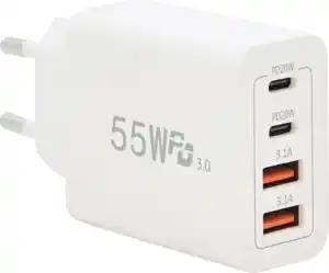 IDEENWELT 4-fach-USB-Schnellladegerät