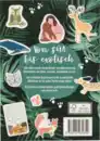Bild 2 von IDEENWELT Stickerbuch Tiere