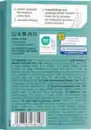 Bild 2 von Fascino Kniestrümpfe laufmaschenresistent honey Gr. 35-38, 30 DEN, 1 St