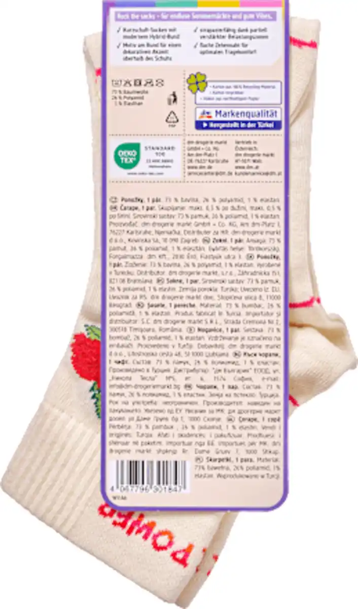 Bild 2 von Fascino Socken mit kurzem Schaft & Blumen-Motiv weiß Gr. 39-42, 1 St
