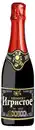 Bild 1 von Krimsekt 750 ml