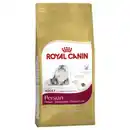 Bild 1 von ROYAL CANIN Katzentrockenfutter, 2 kg