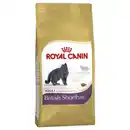Bild 1 von ROYAL CANIN Katzentrockenfutter, 2 kg