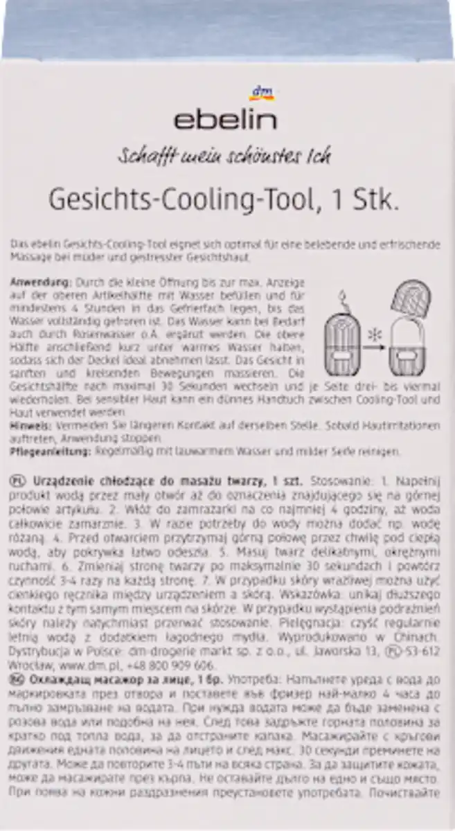 Bild 3 von ebelin Cooling- & Massagetool Seaside Balance, 1 St