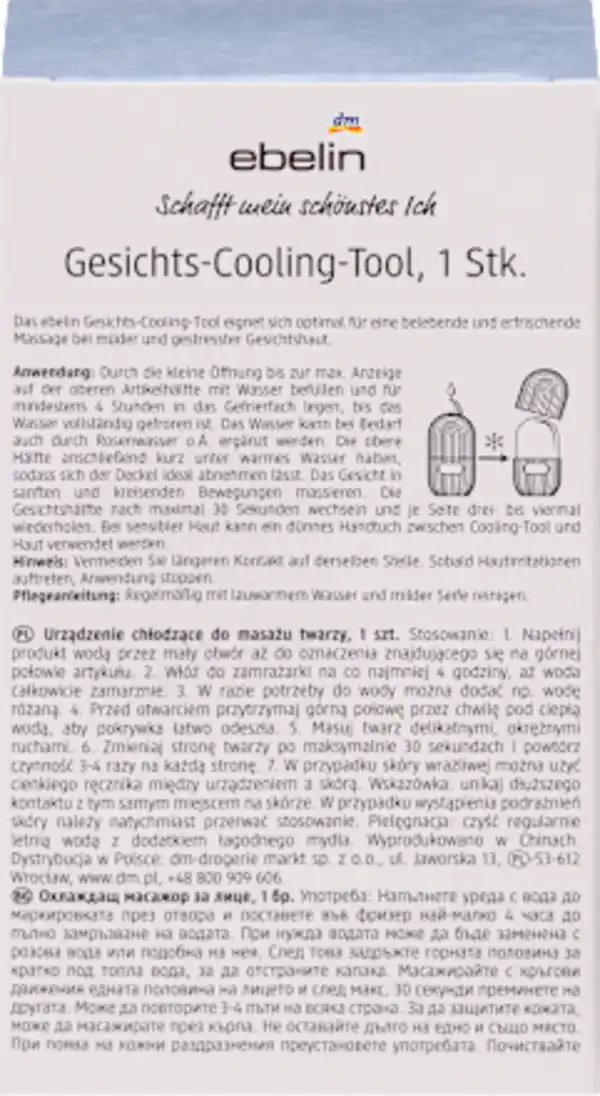 Bild 3 von ebelin Cooling- & Massagetool Seaside Balance, 1 St