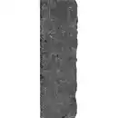 Bild 1 von Diephaus Mauerstein Collo Basalt 30 x 10 x 10 cm