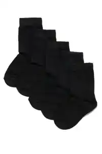 Kindersöckchen – 5 Paar schwarz