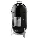 Bild 1 von Weber Holzkohlegrill Smoker Smokey Mountain Cooker Ø 47 cm inkl. Abdeckhaube