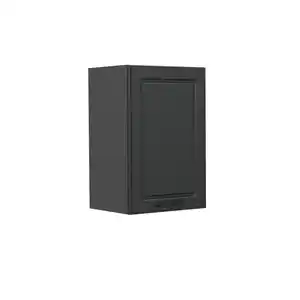 Vicco Hängeschrank, Anthrazit, Anthrazit, Holzwerkstoff, 1 Fächer, Rechteckig, 40x60x31 cm, Küchen, Küchenmöbel, Küchenschränke, Küchenoberschränke
