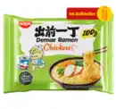 Bild 1 von NISSIN Demae Ramen japanische Nudelsuppe*