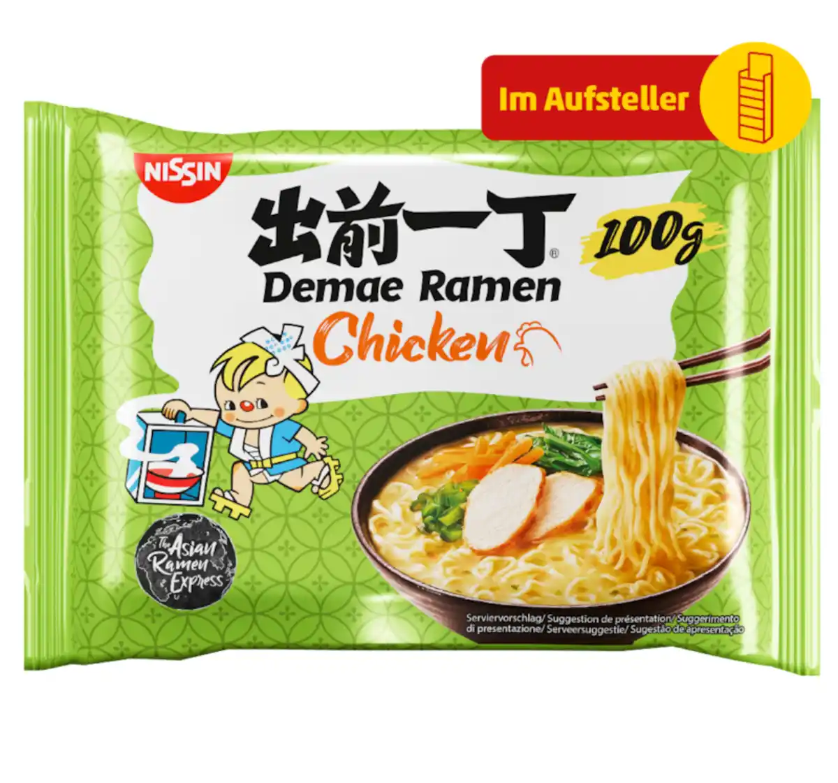 Bild 1 von NISSIN Demae Ramen japanische Nudelsuppe*