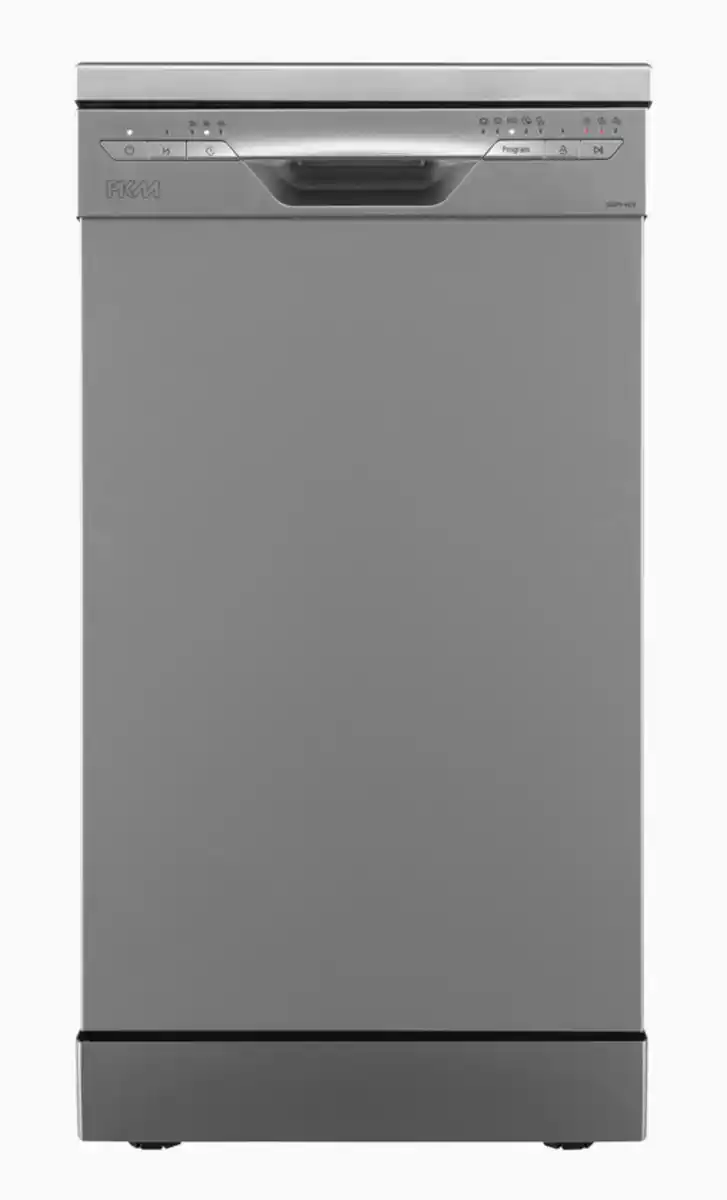 Bild 1 von Geschirrspüler GSP9-4ES Kunststoff/Metall 84,5 x 44,8 x 60,4 cm matt Grau