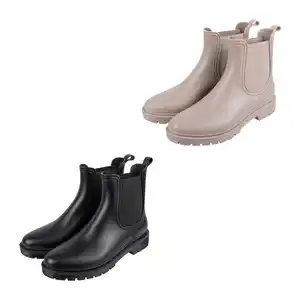 UP2FASHION Regenstiefeletten
