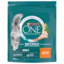 Bild 1 von Purina One Katzentrocken- nahrung