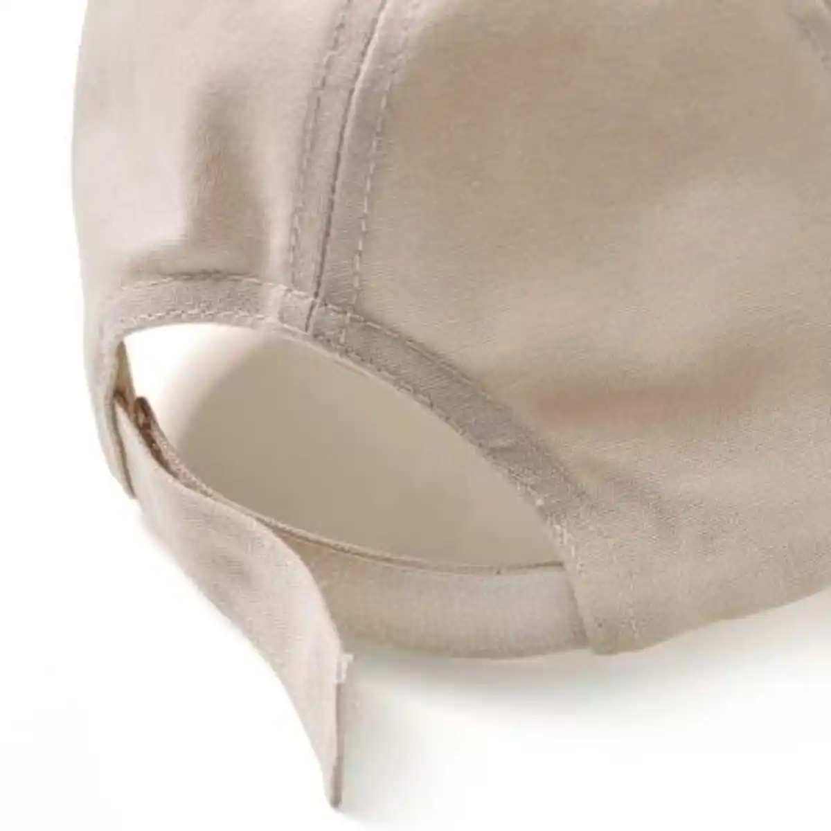 Bild 3 von PUSBLU Basecap mit Regenbogen-Applikation, beige, Gr. 52/53, 1 St