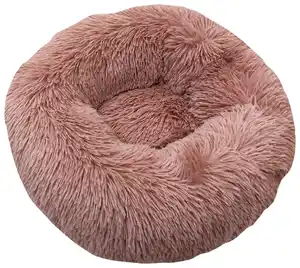 Nobby Hundebett & Katzenbett Donut Classic Esla Ø 50 cm altrosa